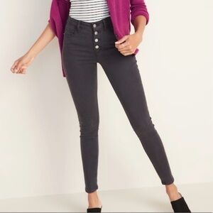 Old Navy Rockstar Super Skinny High Rise Jeans Size 14 Button Fly Carbon Black